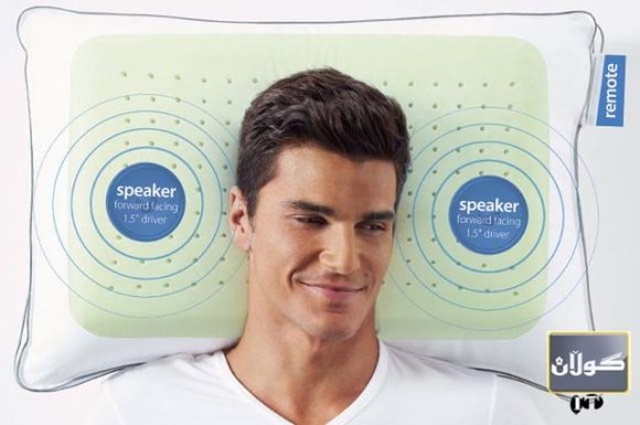 بە بالیف گوێ لە مۆسیقا بگرە